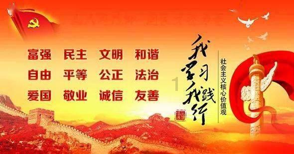 深入了解冷知识的求专家帮我鉴定一下这个翡翠手镯是不是真的平台,轻松涨知识