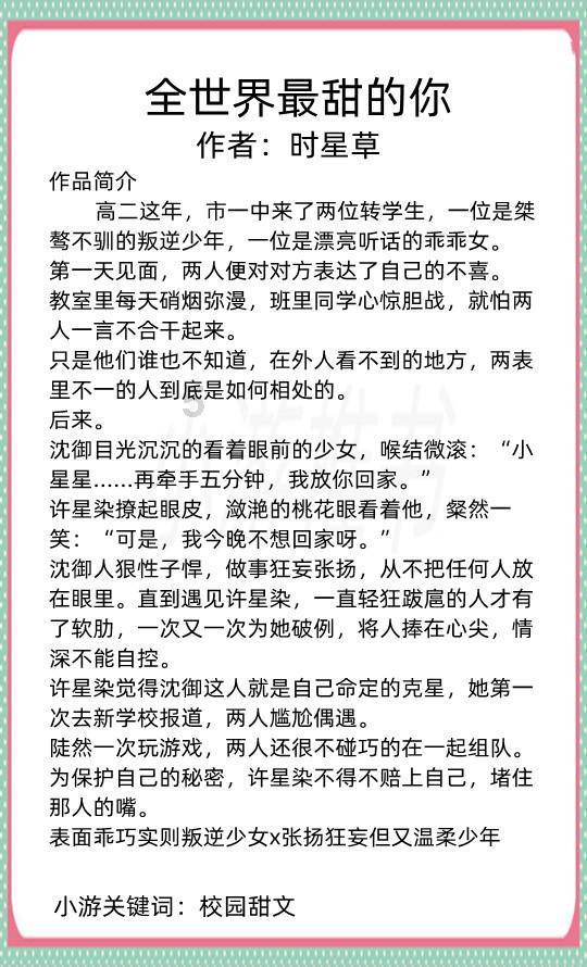 解答疑问,尽在windows7中f1到f12蜗牛问答平台!